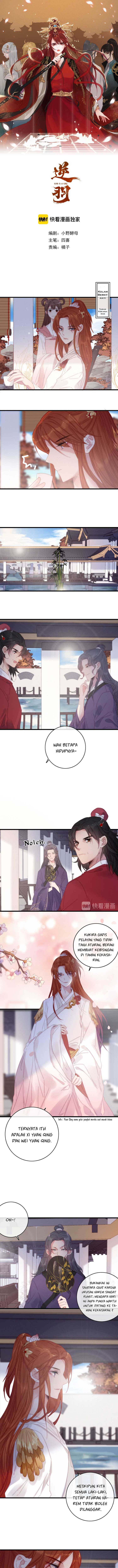 Ni Yu: God is a Girl Chapter 11 Gambar 1